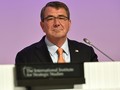Bộ trưởng Quốc phòng Mỹ Ashton Carter tại Đối thoại Shangri-La 2015. Ảnh: AFP.