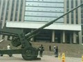 Pháo 125 mm của Trung Quốc. Ảnh: lt.cjdby.net