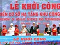 Thủ tướng Nguyễn Tấn Dũng cùng lãnh đạo các bộ, ngành, Hà Nội phát lệnh khởi công dự án ngày 26/6.