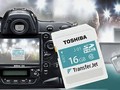 Toshiba ra mắt thẻ SDHC 16GB trang bị công nghệ TransferJet