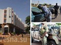 Giải cứu con tin ở Radisson Blu Hotel, Bamako, Mali