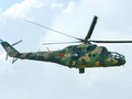 Máy bay trực thăng tấn công Mi-24A, tham gia chiến trường Campuchia