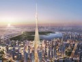 Tòa tháp Tower sẽ xây dựng ở Dubai cao hơn 828 m