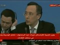 Bộ trưởng bộ ngoại giao Kazakhstan đọc bài phát biểu khai mạc hội nghị khó khăn nhất trong thế kỷ 21, nhằm mang lại hòa bình và ổn định cho Trung Đông nói chung và Syria nói riêng