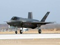 Máy bay tiêm kích đa nhiệm thế hệ 5 F-35 Mỹ