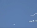 Phòng không Yemen bắn máy bay F-15 của Ả rập Xê út