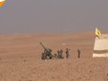 Pháo binh quân đội Syria tập kích vào thị trấn chiến lược này - ảnh minh họa Masdar News