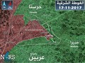 Khu vực chiến trường Căn cứ thiết giáp Đông Ghouta, không có thay đổi kể từ ngày 17.11.2017 - ảnh South Front
