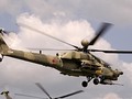 Máy bay trực thăng tấn công Mi-28N "Thợ săn đêm" trên chiến trường Syria - ảnh minh họa Defense.Ru