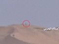 Vụ bắn tỉa trên tầm xa kinh hoàng của xạ thủ Houthi - ảnh video truyền thông Houthi