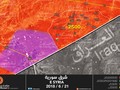 Những khu vực sa mã được quân đội Syria truy quét trong cuộc tấn công phía đông tỉnh Homs. Ảnh Muraselon
