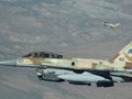 Máy bay chiến đấu Israel, ảnh minh họa Masdar News