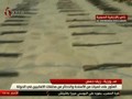 Quân đội Syria thu giữ kho vũ khí lớn ở Rastan thuộc tỉnh Homs. Ảnh minh họa video