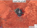 Quân đội Syria bao vây IS trên hẻm núi Al-Safa. Ảnh bản đồ Masdar News