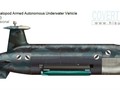 Tàu ngầm không người lái"Cephalopod" Nga. Ảnh minh họa của tài khoản Ivan O'Gilvi