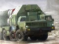 Xe phóng hệ thống tên lửa phòng không S-500. Ảnh minh họa Militarywatchmagazine