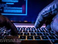 Hacker tấn công mạng không gian ảo. Ảnh minh họa Rusvesna