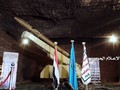 Tên lửa dẫn đường chiến thuật của lực lượng Houthi Badir-1P. Ảnh minh họa: Unews.