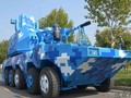 Pháo hạm tự động tốc độ cao Trung Quốc 76mm. Ảnh: Russian Gazeta.