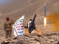 Lực lượng Houthi phóng tên lửa vào Liên minh quân sự Ả rập Xê-út.