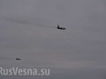 Máy bay ném bom chiến trường Su-24 trên biển Baltic. Ảnh minh họa Rusvesna
