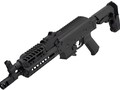Tiểu liên PSV AK-V. Ảnh: Guns.Com.