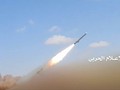 Lực lượng Houthi phóng tên lửa tấn công liên minh quân sự vùng Vịnh do Ả rập Xê-út dẫn đầu.