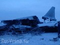 Máy bay ném bom chiến lược Tu-22M3 rơi vỡ nát trên sân bay. Ảnh: Rusvesna.