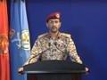 Phát ngôn viên lực lượng kháng chiến Yemen, thiếu tướng Yahya Sari thông báo về chiến thắng của Houthi. Ảnh South Front