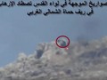 Lực lượng Palestine sử dụng tên lửa chống tăng ATGM tấn công thánh chiến. Ảnh minh họa video