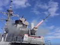 Hệ thống phòng thủ tên lửa chống hạm SeaRAM. Ảnh Raytheon