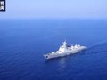 Chiến hạm Trung Quốc trên vùng nước lân cận Đài Loan. Ảnh video CCTV