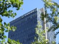 Trung tâm nghiên cứu khoa học thành phố Bắc Kinh. Ảnh minh họa China Daily