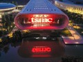 Nhà máy của Công ty Sản xuất Chất bán dẫn Đài Loan (TSMC) ở Nam Kinh, thuộc tỉnh Giang Tô phía đông Trung Quốc. Ảnh AFP