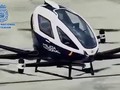 UAV EH216 EHang của Cảnh sát Tây Ban Nha. Ảnh Sky News