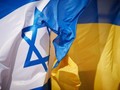 Israel đồng ý cho NATO cung cấp vũ khí có nguồn gốc từ Israel. Ảnh Military Ukraine.