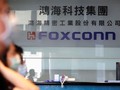 Văn phòng của Foxconn ở Trịnh Châu. Ảnh SCMP.