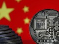 Trung Quốc quyết liệt kiểm soát tiền điện tử. Ảnh minh họa CNBC.