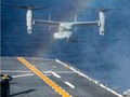 Tàu tấn công đổ bộ USS Bonhomme Richard LHD-6 Hải quân Mỹ tiến hành tuần tra biển Hoa Đông. Ảnh: báo Nhân Dân, Trung Quốc.