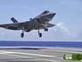 Máy bay chiến đấu tàng hình F-35C cất hạ cánh trên tàu sân bay USS George Washington CVN 73 ngày 15/8/2016. Ảnh: Thời báo Hoàn Cầu, Trung Quốc.