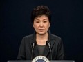 Bà Park Geun-hye. Ảnh: MMC News