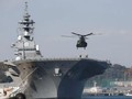 Tàu sân bay trực thăng Izumo Lực lượng Phòng vệ Biển Nhật Bản ở căn cứ Yokosuka. Ảnh: Reuters/Cankao
