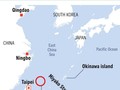 Đảo Senkaku (Trung Quốc gọi là Điếu Ngư) ở lân cận eo biển Miyako. Ảnh: The Straits Times
