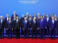 Hội nghị thượng đỉnh SCO ở Astana, Kazakhstan từ ngày 8 - 9/6/2017. Ảnh: India TV