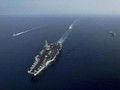 Cụm tấn công tàu sân bay Mỹ. Ảnh: Sina.