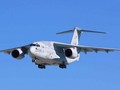 Máy bay vận tải C-2 Nhật Bản có thể cải tạo thành máy bay gây nhiễu điện từ. Ảnh: Cankao.