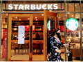Chiến lược 'sang chảnh hóa cà phê' của Starbucks tỏ ra không hiệu quả ở Việt Nam (Ảnh: Nikkei)
