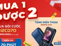 MobiFone triển khai ưu đãi nâng cấp điện thoại giúp khách hàng dễ dàng tiếp cận 4G