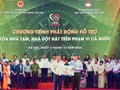 BIDV ủng hộ 100 tỷ đồng chung tay xóa nhà tạm, nhà dột nát 