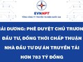 Hải Dương phê duyệt chủ trương đầu tư, chấp thuận nhà đầu tư dự án truyền tải điện hơn 783 tỷ đồng